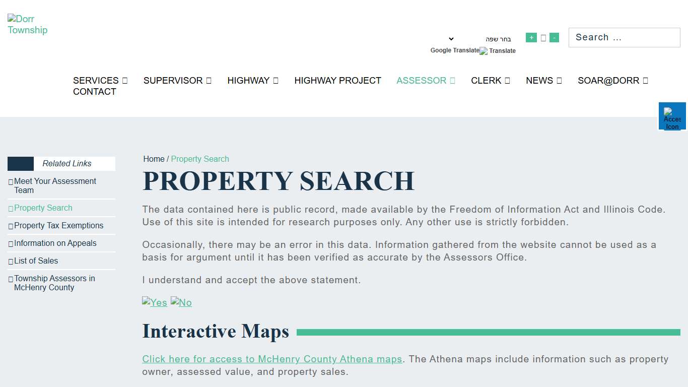 Property Search – Dorr Township – Serving Portions of McHenry County, Illinois